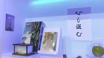“大どろぼう”の留守中にお宝探し　MDや電子辞書など懐かしの品ずらり　“防犯センサーよけ”に子供も夢中　福岡アジア美術館