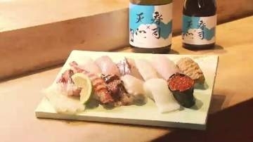 北九州市のすし店限定・日本酒「寿司×天心」 市内約30店で提供はじまる　「すしの都」への新たな集客に期待　福岡