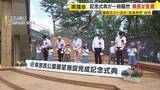 「福岡県議会“金銭授受”疑惑　県の式典で予定外の苦言「1日も早く真偽を確かめ公表いただきたい」　蔵内議長は欠席　服部知事「悪しき慣例に決別をして県政を前に進めていく」」の画像1