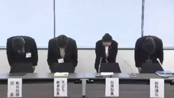 電車内で女子高校生の下着を“盗撮未遂”　糸島市の男性職員(55)を懲戒免職　過去の盗撮行為も認める　「仕事のストレス解消の手段となっていた」　福岡