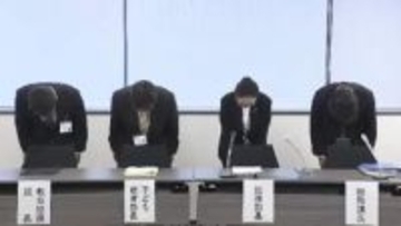 電車内で女子高校生の下着を“盗撮未遂”　糸島市の男性職員(55)を懲戒免職　過去の盗撮行為も認める　「仕事のストレス解消の手段となっていた」　福岡