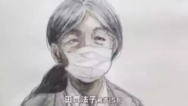 ウソの投資話で“詐欺”　元占い師の女が認否「留保いたします」　検察「ドバイ旅行費やクレジットカードの支払いに充てていた」　福岡地裁