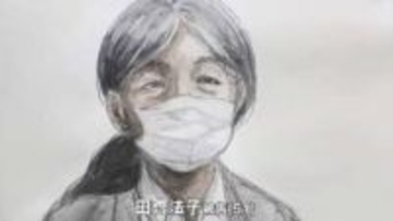 ウソの投資話で“詐欺”　元占い師の女が認否「留保いたします」　検察「ドバイ旅行費やクレジットカードの支払いに充てていた」　福岡地裁