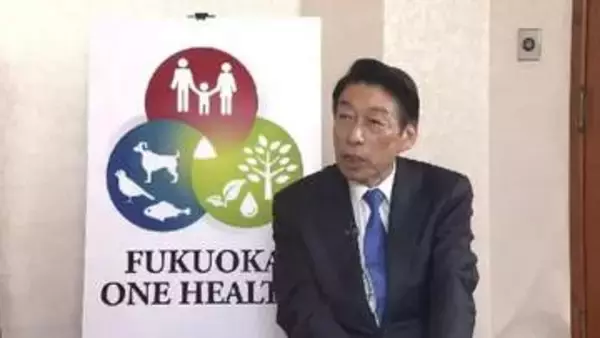 福岡県のワンヘルス政策“根底から見直す”　服部知事が表明「未着手の事業は当面凍結」　旗振り役の蔵内議長は「もう国策となっている」　2人の認識に大きな違い