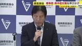「熱中症で救急搬送された人が去年より増加　12日までの1週間　感染症予防へ「十分な食事と睡眠を」県医師会が呼びかけ　福岡」の画像1