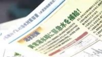 筑紫野市や太宰府市で「減圧給水」へ　筑後川からの取水カット30%に強化　少雨続きダム貯水率が減少　福岡