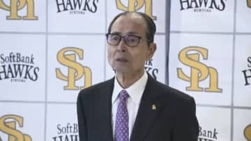 全選手「背番号89」で試合も　ホークス「王レガシープロジェクト」始動　王貞治氏の精神や歴史を“地域のレガシー”として次世代へ　福岡