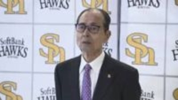 全選手「背番号89」で試合も　ホークス「王レガシープロジェクト」始動　王貞治氏の精神や歴史を“地域のレガシー”として次世代へ　福岡