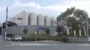 【速報】アサヒビール博多工場敷地　JR九州など3社が取得へ売買契約締結