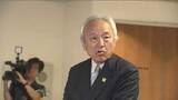 「新しい副議長を選ぶ臨時議会を17日に開催へ　“音声データ”で議員辞職した中尾氏の後任決める　蔵内議長が表明　福岡県議会の金銭授受疑惑」の画像1