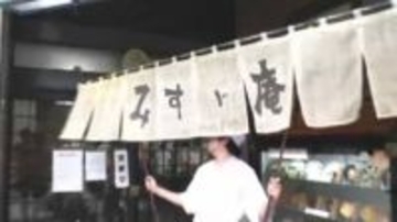 「唯一無二の味」“カツカレーそば”にお別れ　都心の老舗そば店が73年の歴史に幕　最終日は約4時間で550食完売　福岡