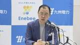 「「仕方ないかなと看過していた」九電の法廷内無許可録音　西山社長「ストップがかかる組織に」　明確に法令違反との認識示す　福岡」の画像1