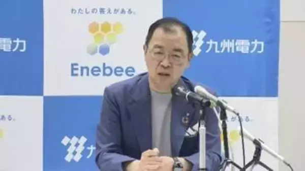 「仕方ないかなと看過していた」九電の法廷内無許可録音　西山社長「ストップがかかる組織に」　明確に法令違反との認識示す　福岡