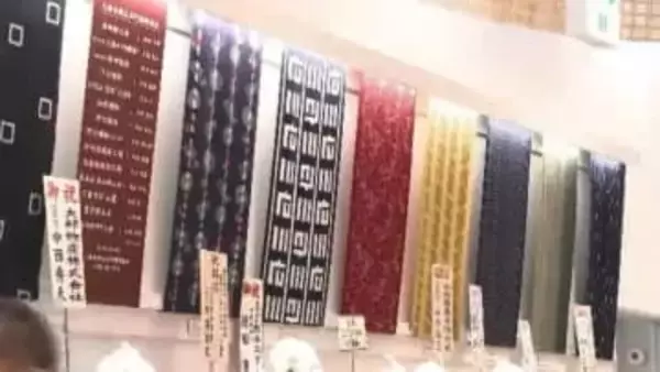 九州道・上り「広川SA」リニューアルオープン　売り場面積1.6倍　筑後地方の食・特産品・工芸品も　福岡県