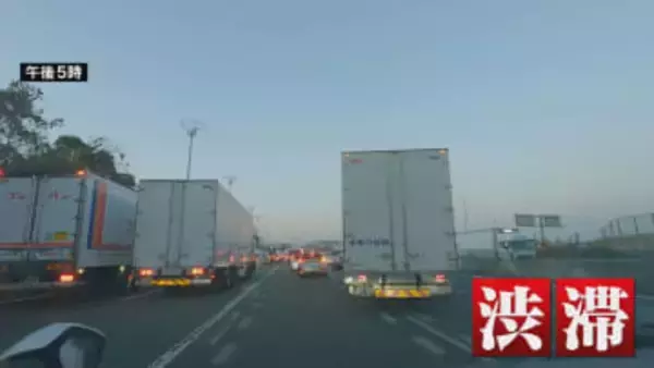 “イライラ”は事故のもと 年末年始の高速道路渋滞を予測  九州に1人しかいない『渋滞予測士』に密着 「的中率は7割」 【福岡発】