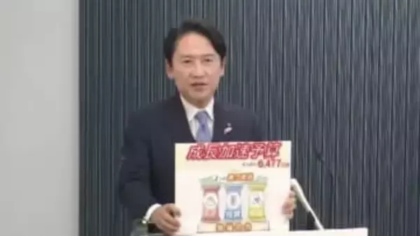 北九州市の新年度予算案6477億円　過去最大に　武内市長「将来の税収に向けた先行投資にしたい」　福岡