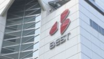 家電量販店と言えば、『ベスト電器』 天神の福岡本店が70年の歴史に幕 春から博多でリニューアル【福岡発】