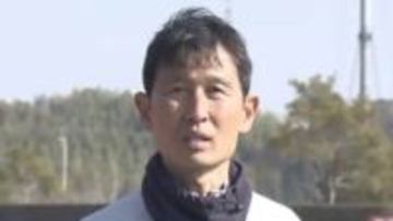 【速報】J1アビスパ福岡の結城社長が辞任へ　金前監督のコンプラ違反問題で内容公表「周囲が危機感持つほどの叱責」「精神的に追い込む発言」