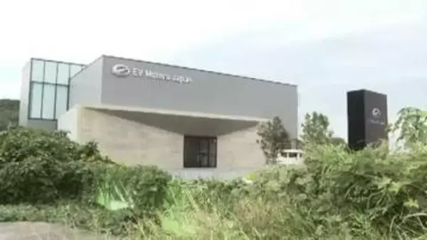 【速報】EVモーターズ・ジャパンが民事再生手続き　負債総額は約57億円　万博のEVバスでトラブル相次ぐ　福岡・北九州市