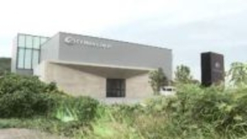 【速報】EVモーターズ・ジャパンが民事再生手続き　負債総額は約57億円　万博のEVバスでトラブル相次ぐ　福岡・北九州市