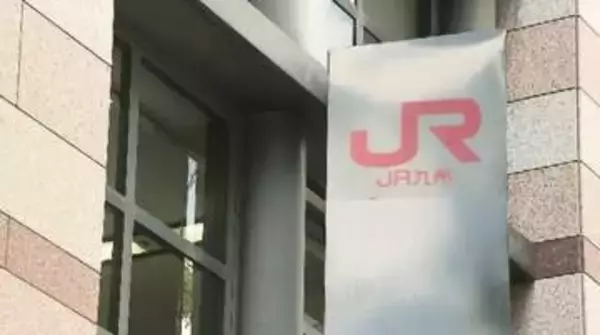 JR九州「2枚きっぷ」見直しで値上げ　指定席用は全て自由席利用へ　有効期間も短縮　ネットでの購入を呼びかけ　7月1日発売分から