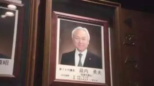 電撃辞職から10日…沈黙貫く元“県議会のドン”蔵内勇夫氏　福岡政界を上り詰めた男の“光と影”　麻生太郎・古賀誠両氏も動かした独自の権力基盤は