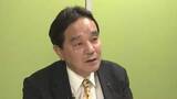 「【鈴木哲夫さん解説】「県や自民党本部も調査を」福岡県議会“金銭授受”疑惑「他県でも同様のうわさが出ている」蔵内議長は第三者委に否定的な考え」の画像1