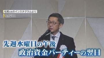 ｢強い圧力と感じた｣ “金銭を渡した”と証言した県議に県議団トップの会長が7分間の“圧力？電話” ｢感情的になった｣ 【福岡発】
