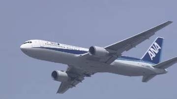 最大12連休のGW　国内旅行予約数は昨年比38％増　予算1人あたり9万2600円　人気の旅行先は「北海道」「沖縄」　海外は「ホノルル」「台北」「ソウル」