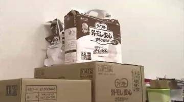 中東情勢が影響　「おむつ」値上げ相次ぐ　給水部分はナフサ由来で「レベル違う価格に」　福岡の介護現場でも悲鳴
