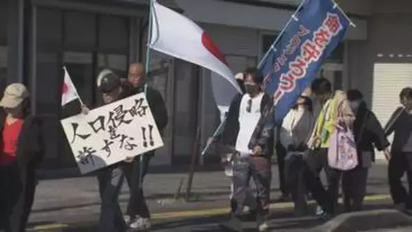 『建設計画は白紙』と市が発表 『中国40% 香港・台湾40%』住民が反対運動の“外国人マンション”【福岡発】