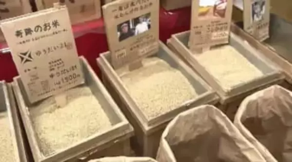 「夜逃げした業者も…」令和のコメ騒動で米穀店が“想定外の苦境”　高値仕入れで在庫過多「損切り」覚悟　福岡