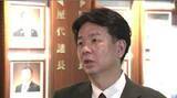 「【詳しく】金銭授受疑惑を証言の吉松県議「説明責任がなくなるわけではない」　蔵内議長の“議員辞職”表明「記者会見して説明を」　福岡県議会」の画像1