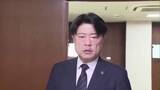 「田川市長の「手を握る」「性交渉」など4行為をセクハラ認定　第三者委員会が報告書　女性職員が訴え　市長は「不倫」主張　福岡・田川市」の画像1