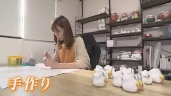 全て手作り 伝統工芸品『博多張子』 顔も形も同じものはなく　最年少張子職人「絶えさせるのはもったいない」と… 【福岡発】