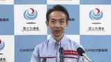 「九州地方整備局の新局長に森下博之氏　「被災地の1日も早い復旧・復興は最優先の課題」　熊本地震から1カ月」の画像1