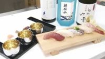 新鮮なにぎりずしに日本酒の飲み比べ…新潟と長野のグルメが一堂に　限定販売の福袋には名産品がギュッと　福岡・北九州市
