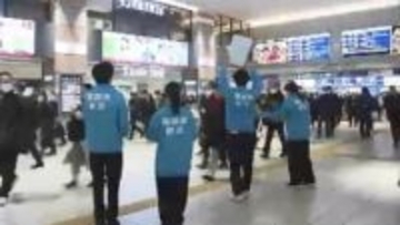 防災アプリ「ツナガル＋(プラス)」の活用を　福岡市が呼びかけ　2016年の熊本地震受け開発　避難所の位置や食料支援など確認可能