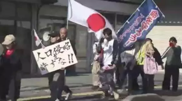 「外国人入居」マンション建設計画が白紙に　福岡・朝倉市が公表　“中国人など8割以上”に苦情や反対デモも