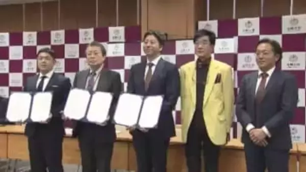 水素の新たな研究拠点　九州大学が4月設立へ　製造から社会実装まで一体的に研究　80人規模の研究者が連携　福岡