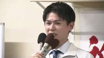 田川市長選は“県内最年少”31歳新人が初当選　セクハラ辞職の前職は及ばず「不信感、失望がこの結果に」　市民「クリーンに仕事してほしい」　福岡