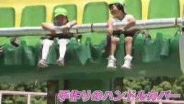 久留米市・太宰府市31.3℃　福岡県内各地で真夏日　遊園地では「やけど」「熱中症」対策　“熱くなる”遊具に断熱シートやカバー　従業員はファン付きジャケット