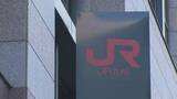 「【交通情報】日豊線　新田原～中津間で運転見合わせ⇒再開　特急「ソニック」が踏切事故【6日午後1時20分時点】」の画像1
