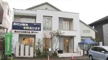 急いで買う？それとも様子見？…日銀利上げで住宅ローンの負担増へ　年間で約20万円アップの試算も　建築資材も年々値上がり　福岡