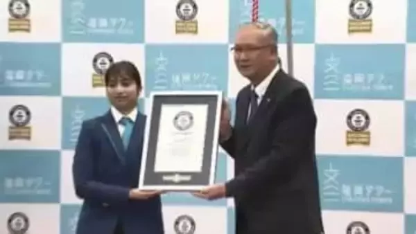 福岡タワーのイルミネーションがギネス世界記録に　点灯「3935日」が最多日数　“1年分のイルミ11種類”を28日まで記念点灯　福岡市