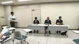 「生活保護受給者に性的なショートメッセージ送信　“セクハラ”で福岡県の男性職員を停職4カ月の懲戒処分」の画像1