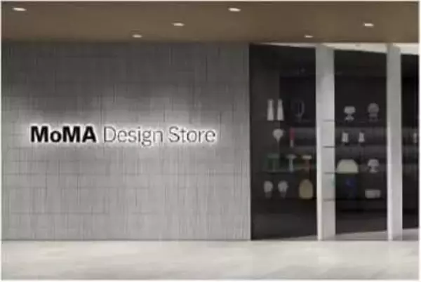 九州初の「MoMAデザインストア」福岡に出店　「ワンビル」に4月3日オープン　地元菓子工房とコラボした瓶入りクッキーを限定販売
