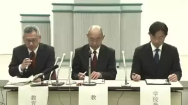 生徒どうしの“暴行動画”がSNSで拡散　直方市の中学校で撮影「暴行は事実」けんかで殴り合い　いじめなかったか調査　福岡