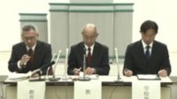 生徒どうしの“暴行動画”がSNSに拡散　直方市の中学校で撮影「暴行は事実」けんかで殴り合い　いじめなかったか調査　福岡