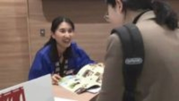 福岡空港国際線ターミナルに「食と温泉コンシェルジュ」　年中無休で県内の温泉施設や周辺のグルメ情報を紹介